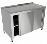 Стол-тумба СТк-1500х700х860 фото